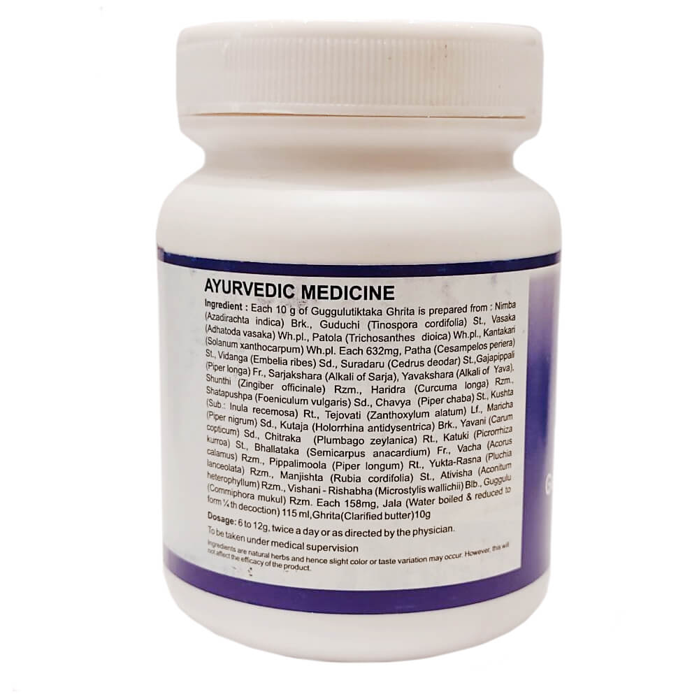 Alternative view of Гуггулутіктака Гріта (Guggulutiktaka Ghrita, SDM)