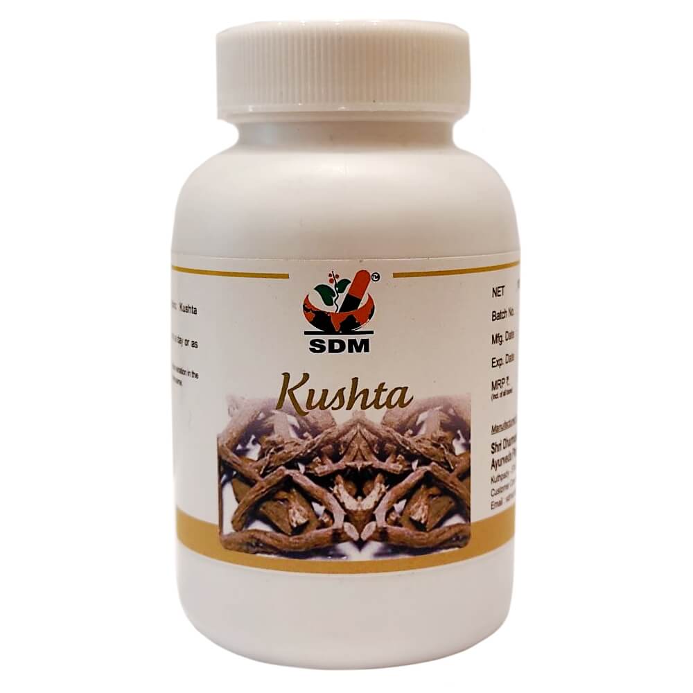 Кушта (Kusta capsules, SDM Ayurveda Pharmacy) купить в Бутике аюрведы