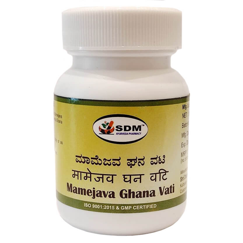 Мамеджава Гхан Вати (Mamejava Ghan Vati, SDM) купить в Бутике аюрведы