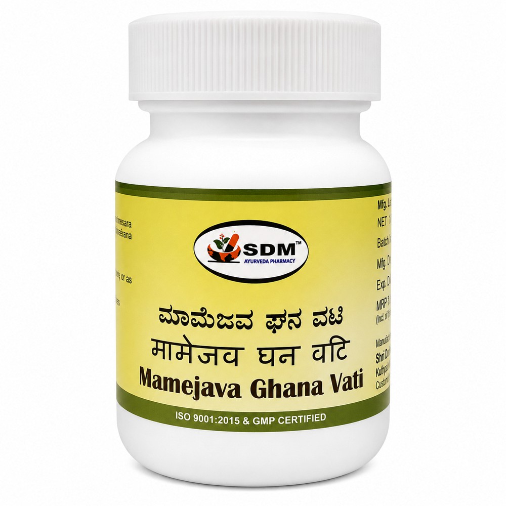 Мамеджава Гхан Вати (Mamejava Ghan Vati, SDM) купить в Бутике аюрведы