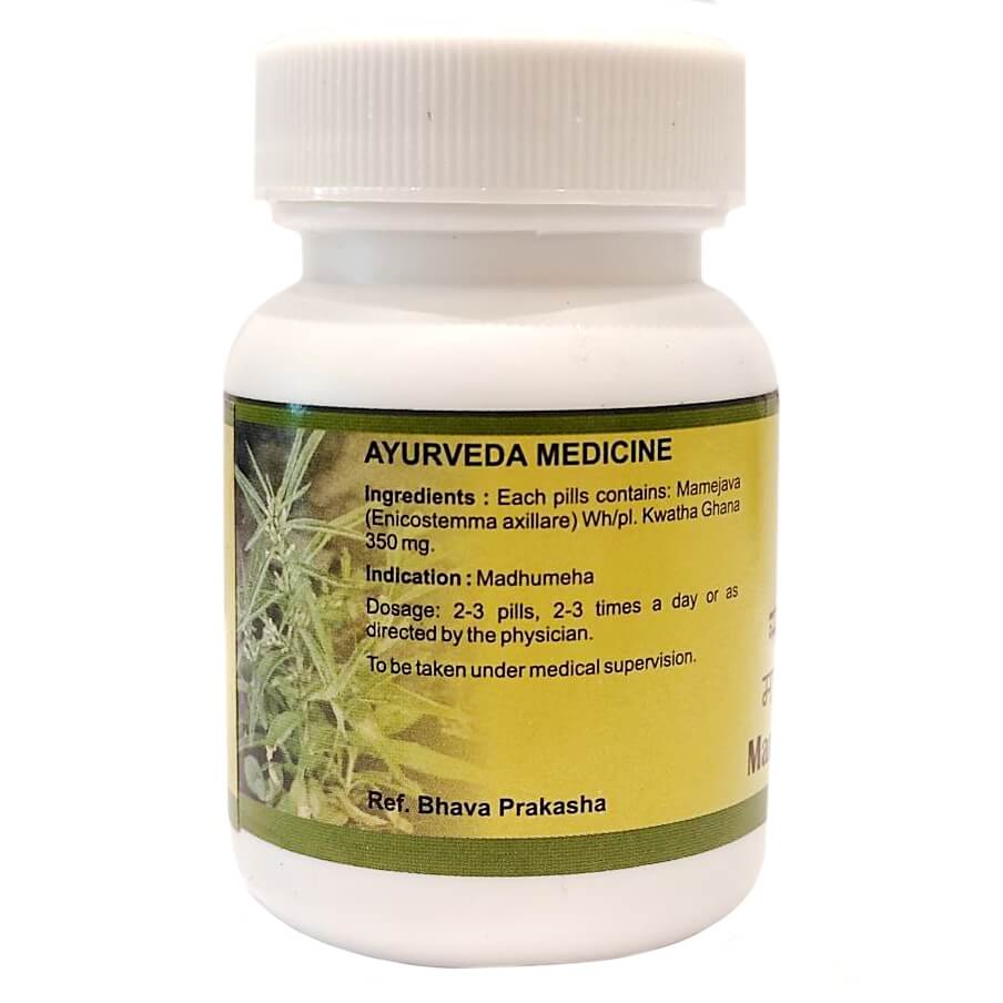 Мамеджава Гхан Вати (Mamejava Ghan Vati, SDM) купить в Бутике аюрведы