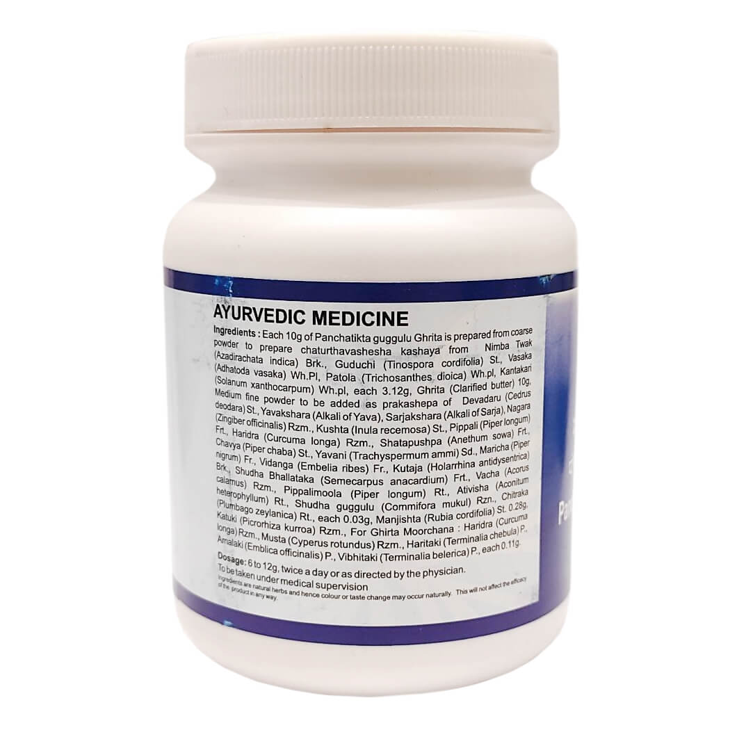 Alternative view of Панчатікта Гуггул Грита (Panchatikta Guggulu Ghrita) 200 грам