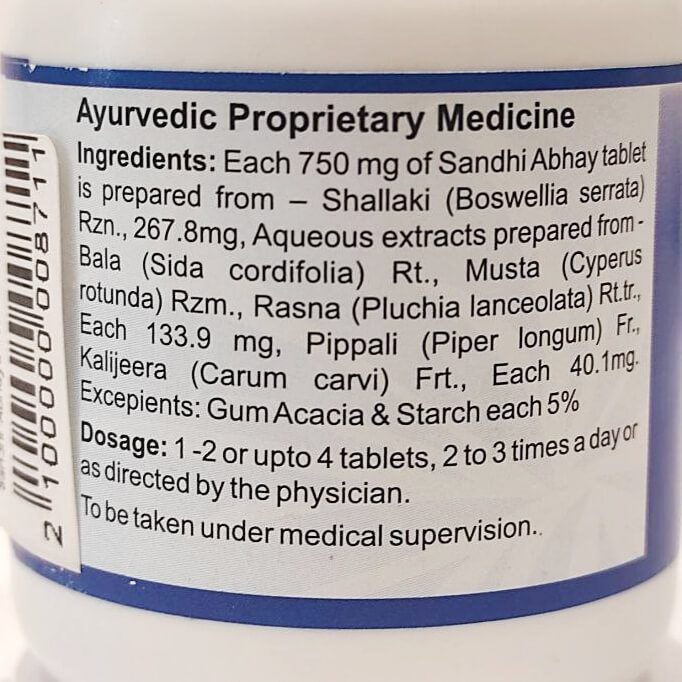 Сандхи Абхая (Sandhi Abhaya, SDM) 40 пігулок - Зображення 3