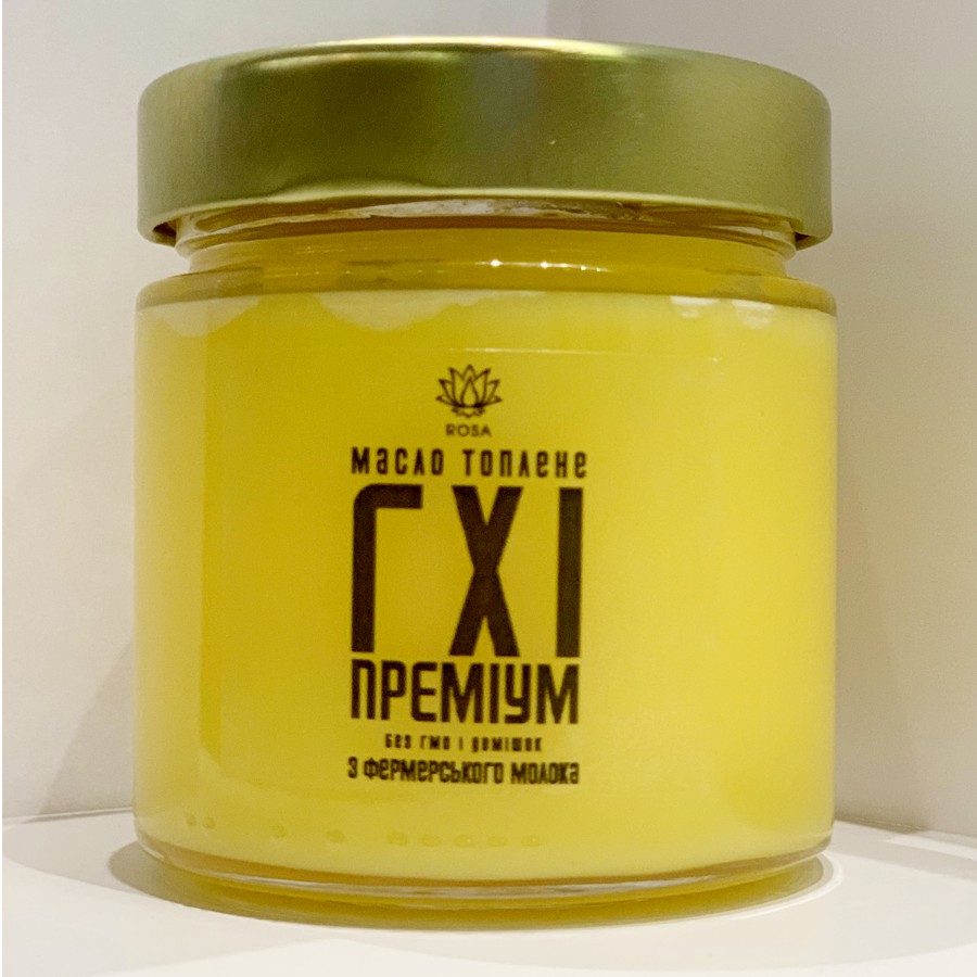 Топлёное Масло Гхи