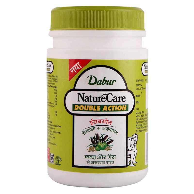 Исабгол Двойное Действие (NatureCare Double Action Isabgol