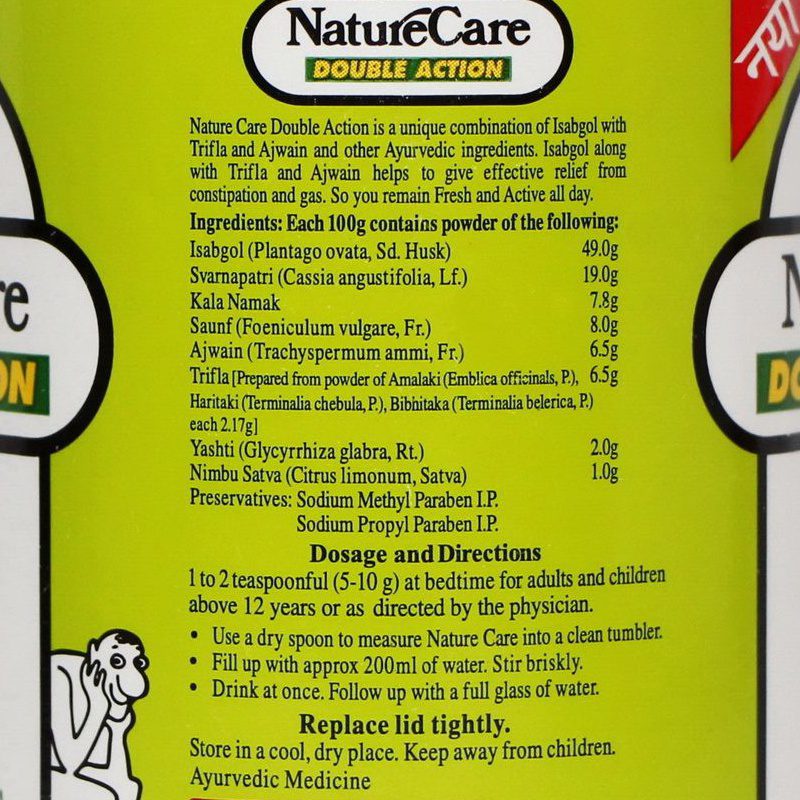 Исабгол Двойное Действие (Double Action Isabgol, Dabur) 100 грамм