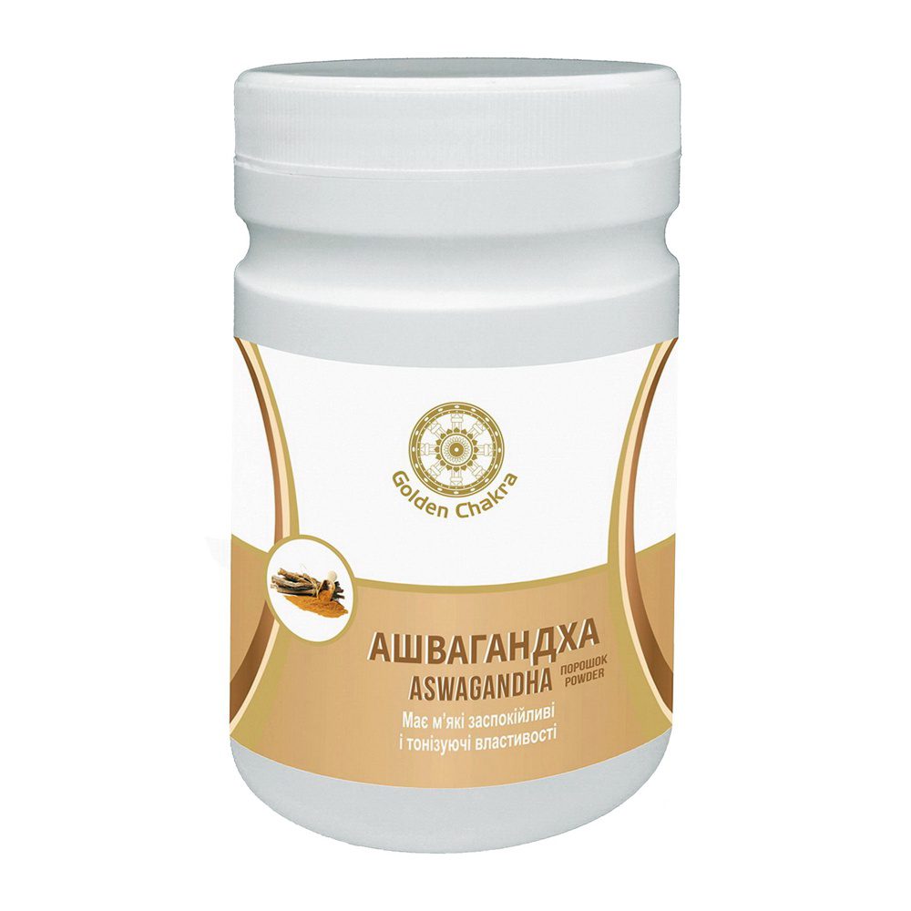 Ашвагандха чурна (Ashwagandha Powder, Golden Chakra) 120 грамм
