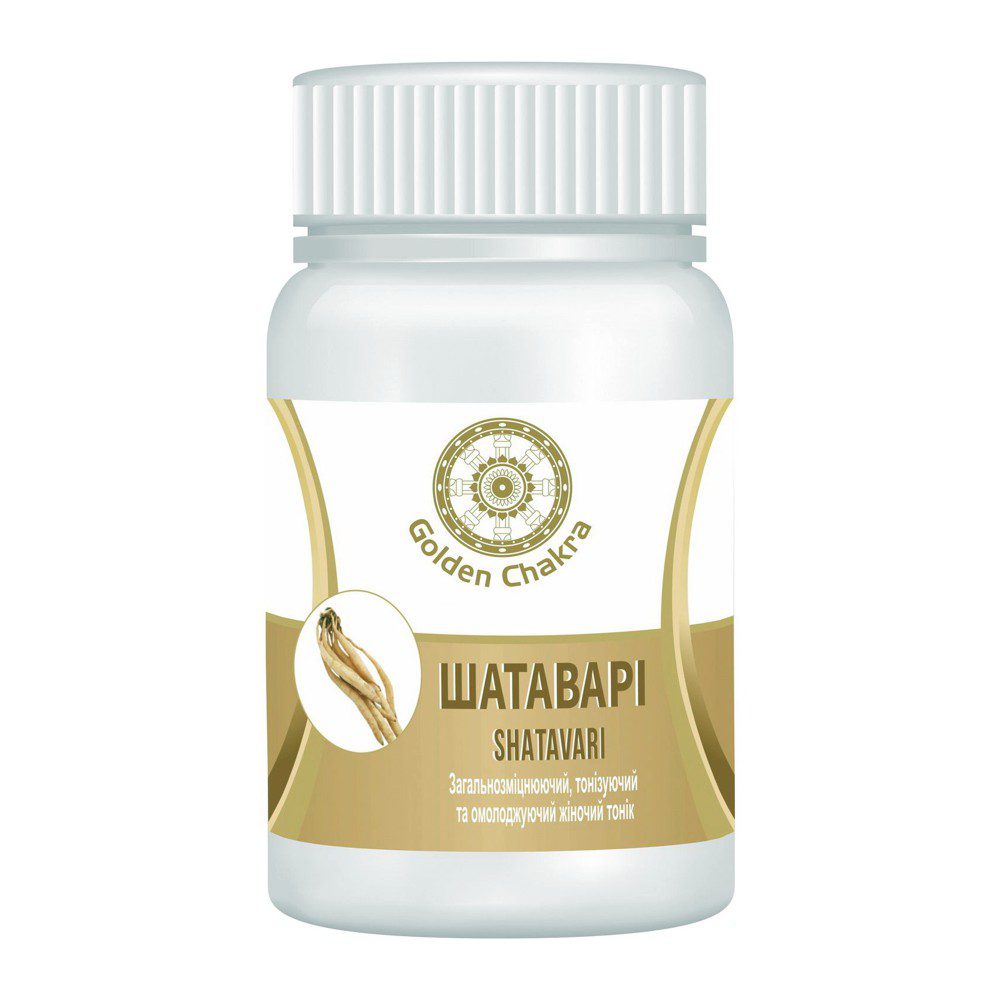 Шатавари чурна (Shatavari churna, Golden Chakra) 120 грамм купить