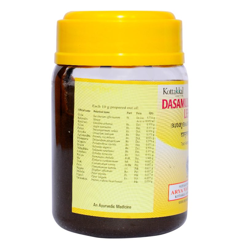 Дашамулахаритаки лехьям (Dasamulaharitaki Leham Arya Vaidya
