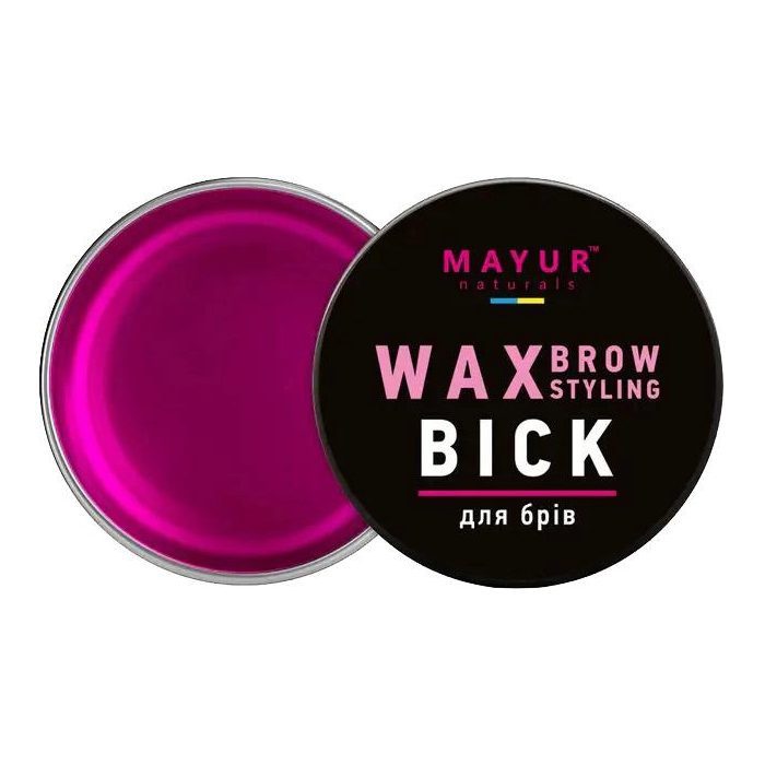 Alternative view of Віск для брів з аргановим маслом Mayur 10 мл