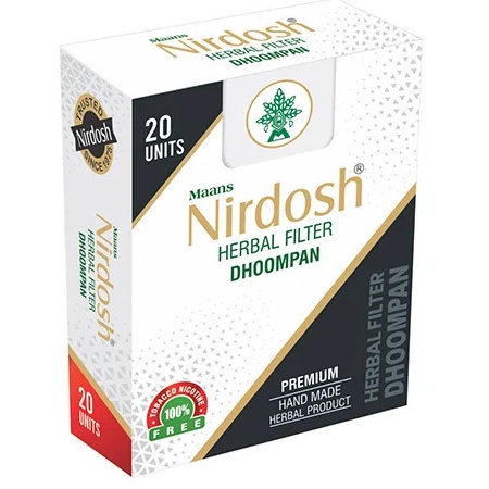 Трав'яні сигарети без нікотину Нірдош Преміум (Nirdosh Premium, Maans) 20 шт