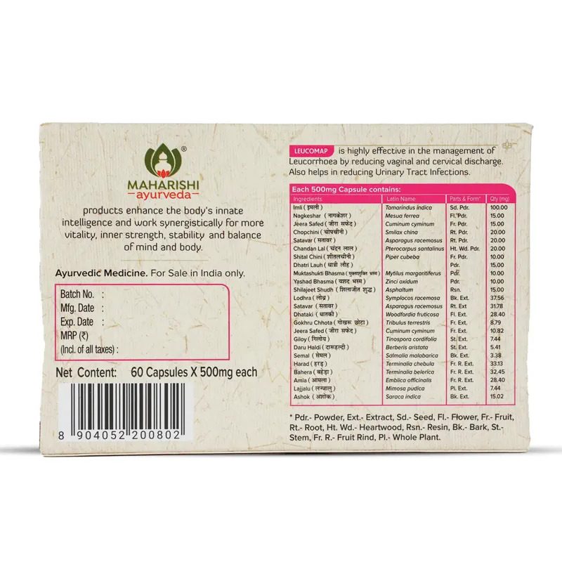 Alternative view of Лейкомап (Leucomap Maharishi Ayurveda) 60 капсул