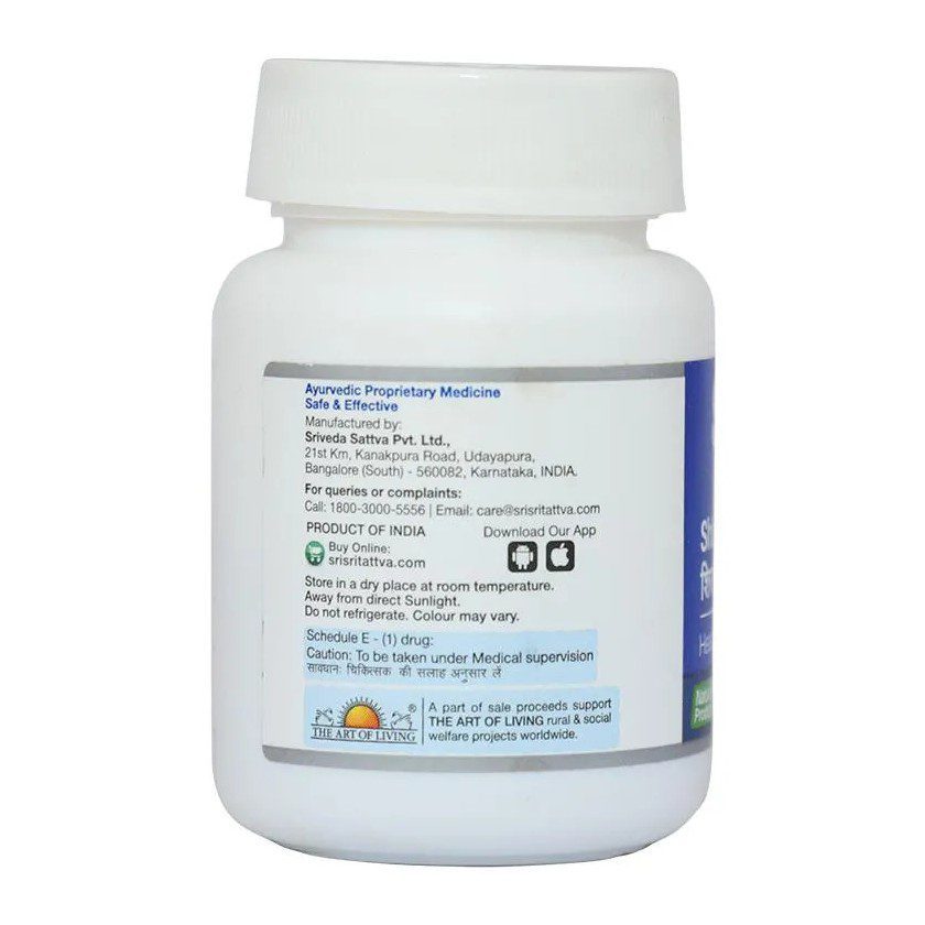 Ширашулари Вати (Shirashoolari Vati, Sri Sri Tattva) 60 таб купить в Бутике