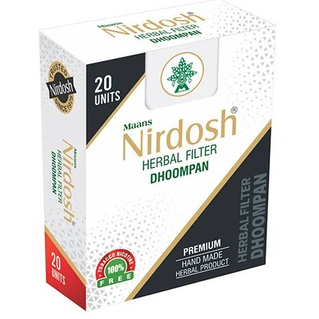 Трав'яні сигарети без нікотину Нірдош Преміум (Nirdosh Premium, Maans) 20 шт