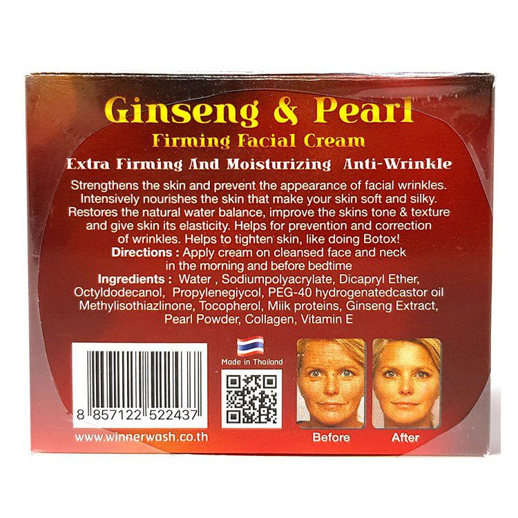 Лифтинг-крем от морщин с порошком жемчуга и женьшенем
