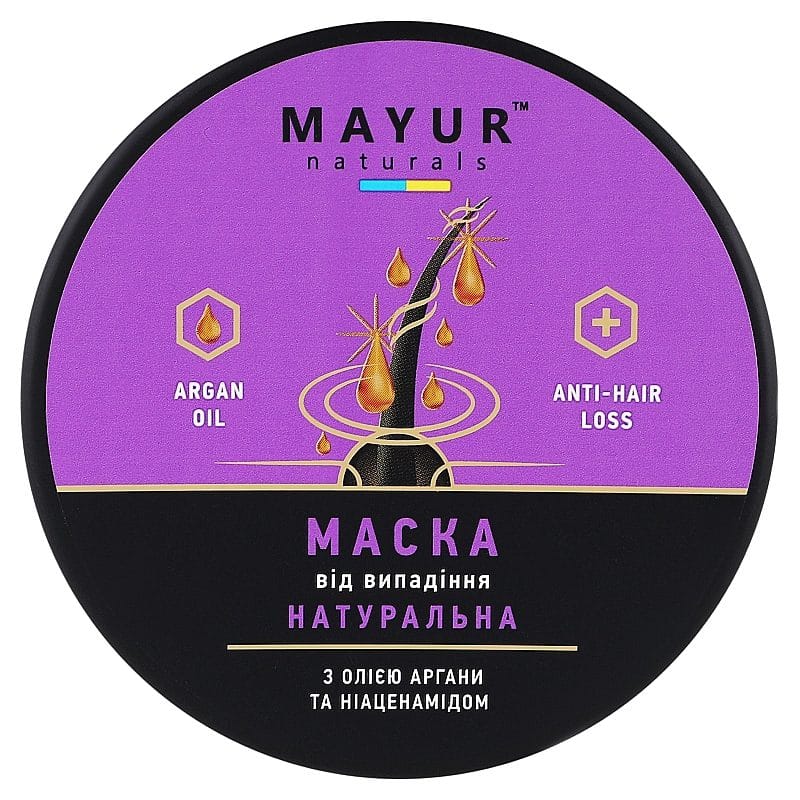 Маска натуральна від випадіння волосся Mayur 250 мл