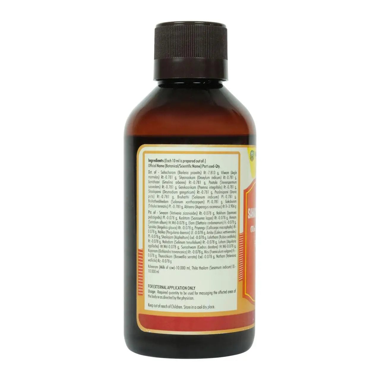 Сахачаради Тайла (Sahacharaady Thailam, Nagarjuna) 100 мл. - Зображення 2