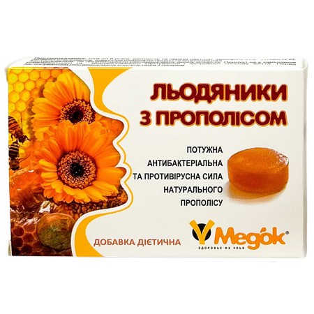 Прополісні льодяники Медок 8 шт