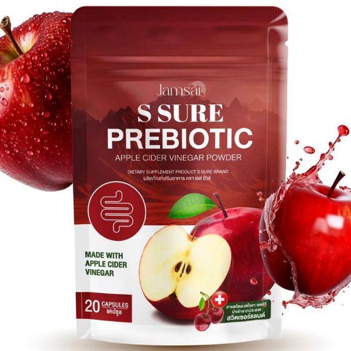 Пребиотик с 8 видами клетчатки (S sure Prebiotic, Jamsai) 20 капсул 1