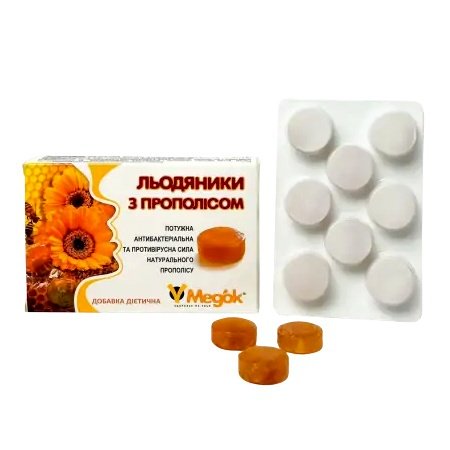 Прополісні льодяники Медок 8 шт