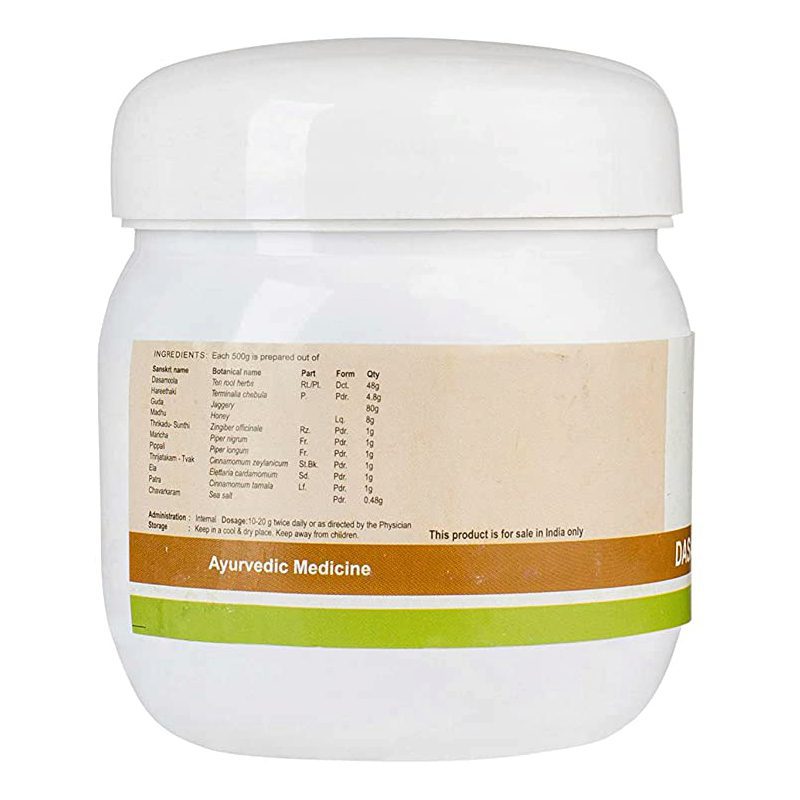 Alternative view of Дашамула Харітакі Авалеха (Dasamoolahareethaki avaleha, Kerala Ayurveda) 250 грам