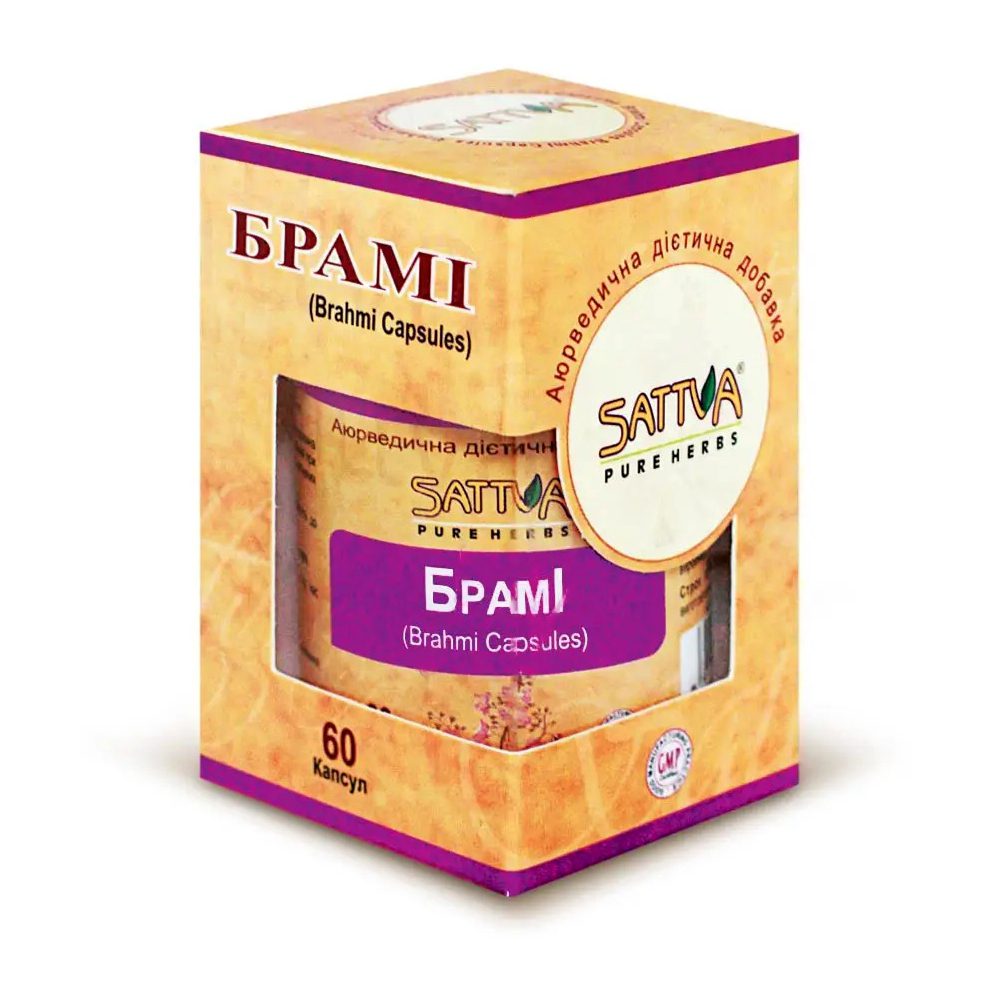 Брахми (Brahmi Capsules, Sattva) 60 капсул