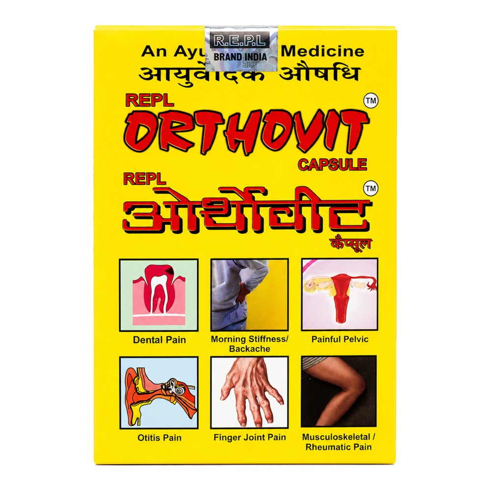 Ортовіт (Orthovit, Repl Pharma) 30 капсул
