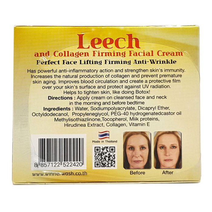 Крем з пептидом п'явок та колагеном Banna Leech 100 мл - Зображення 2