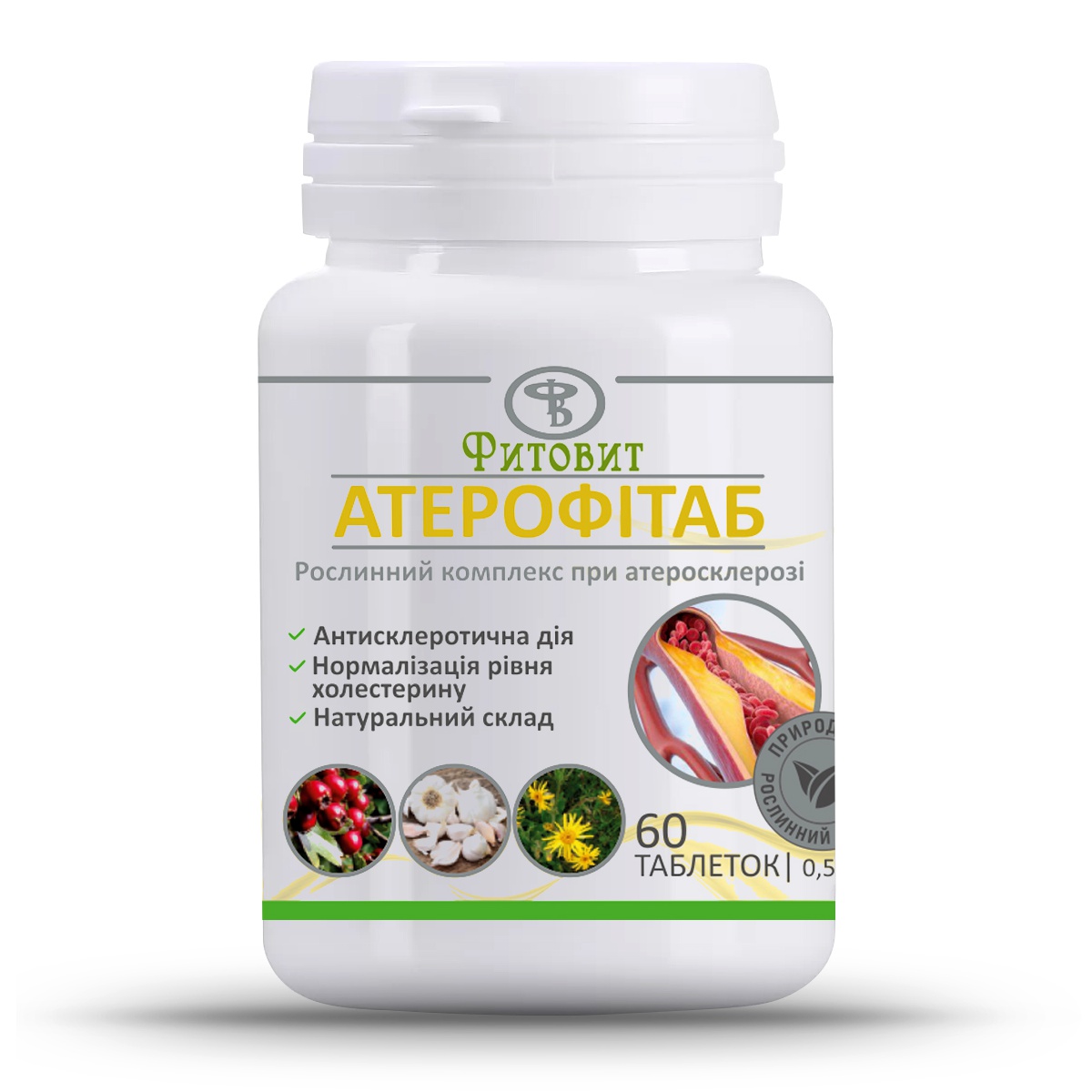 АтероФитаб (Фитовит) 60 таблеток