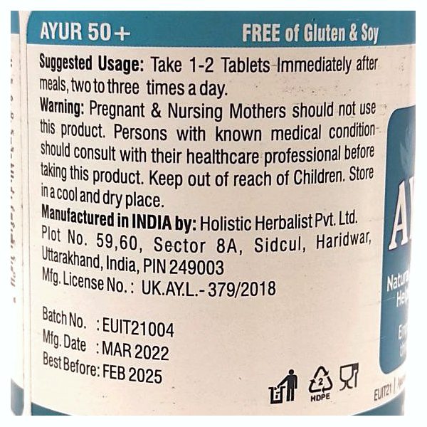 Alternative view of Аюр Пятьдесят плюс (Ayur 50+, Holistic Herbalist) 60 таблеток