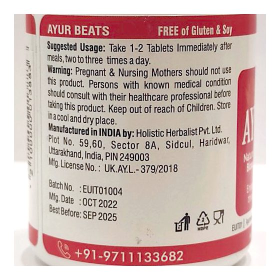 Аюр Битс (Ayur Beats, Holistic Herbalist) 60 таблеток купить в Бутике