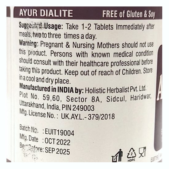 Аюр Дайлайт (Ayur Dialite, Holistic Herbalist) 60 таблеток купить