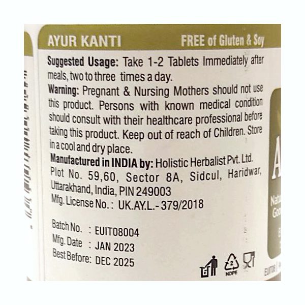 Аюр Канти (Ayur Kanti, Holistic Herbalist) 60 таблеток купить