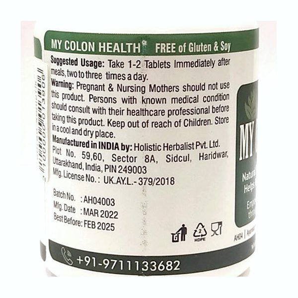 Предварительный просмотр SEO названия: Май Колон Хелс (My Colon Health, Holistic Herbalist) 60 таблеток купить