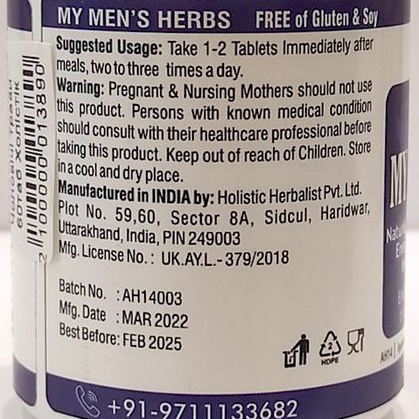 Alternative view of Май Менс Хербс (My Men's Herbs, Holistic Herbalist) 60 таблеток