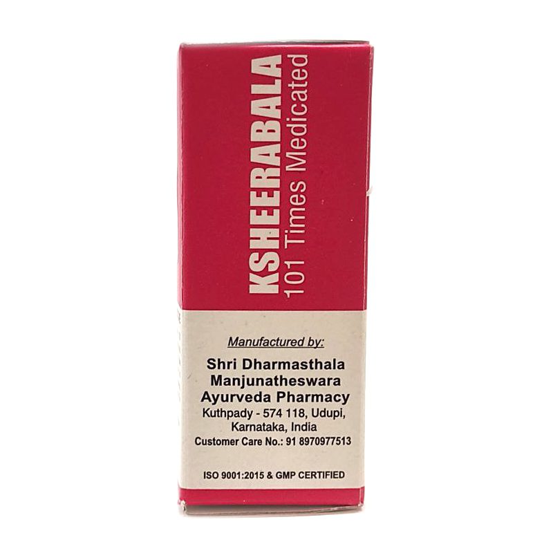 Кширабала 101 (Ksheerabala 101 Times Medicated, SDM) 10 мл купить