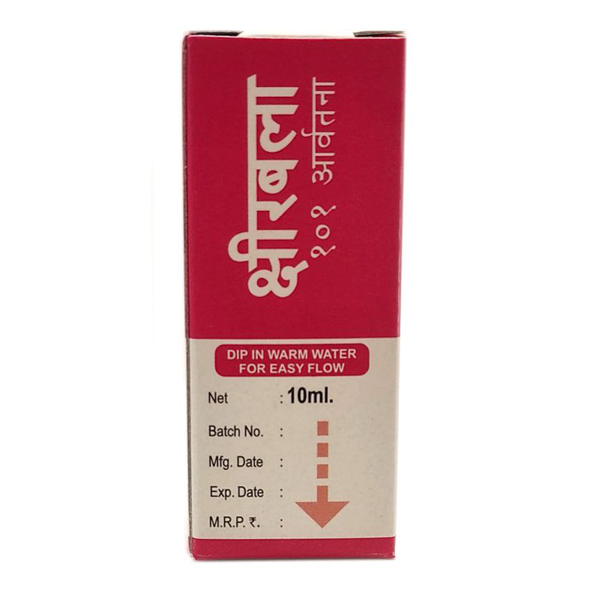 Кширабала 101 (Ksheerabala 101 Times Medicated, SDM) 10 мл купить