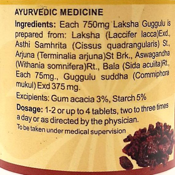 Alternative view of Лакша гуггул (Laksha Guggulu, SDM) 100 пігулок