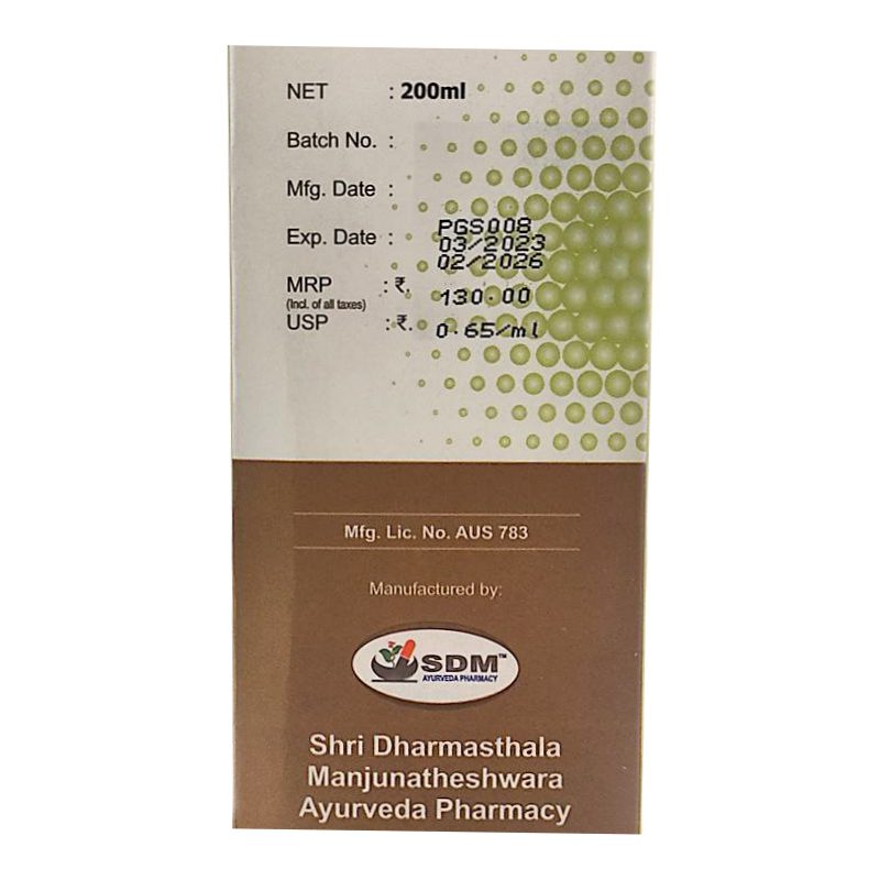 Пуга Сироп (Pooga Syrup, SDM) 200 мл купить в Бутике аюрведы премиум