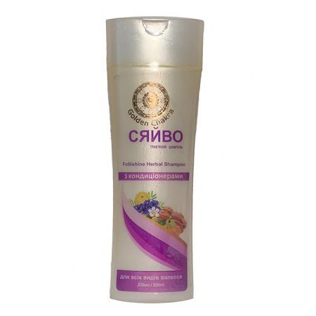 Шампунь трав'яний Сяйво (Follishine Herbal, Golden Chakra) 220 мл
