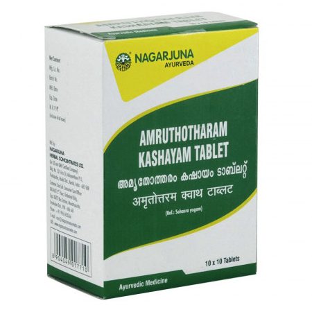 Амрутоттарам кашая (Amruthotharam Kashayam, Nagarjuna) 100 пігулок