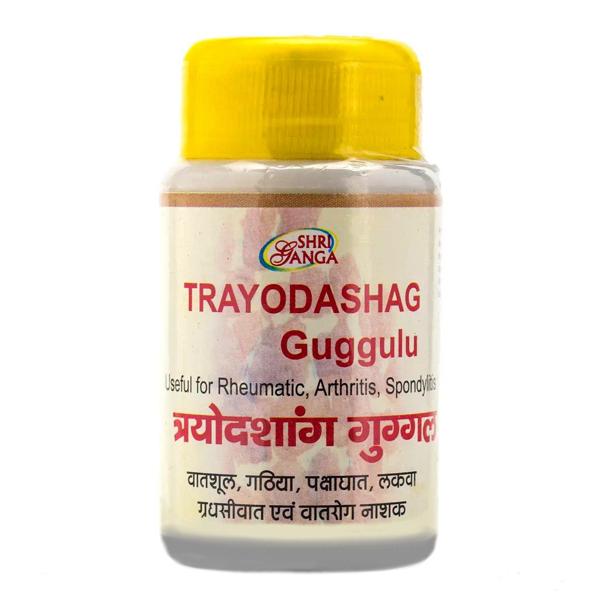 Трайодашанг Гуггул (Trayodashang Guggul, Shri Ganga) 50 грам