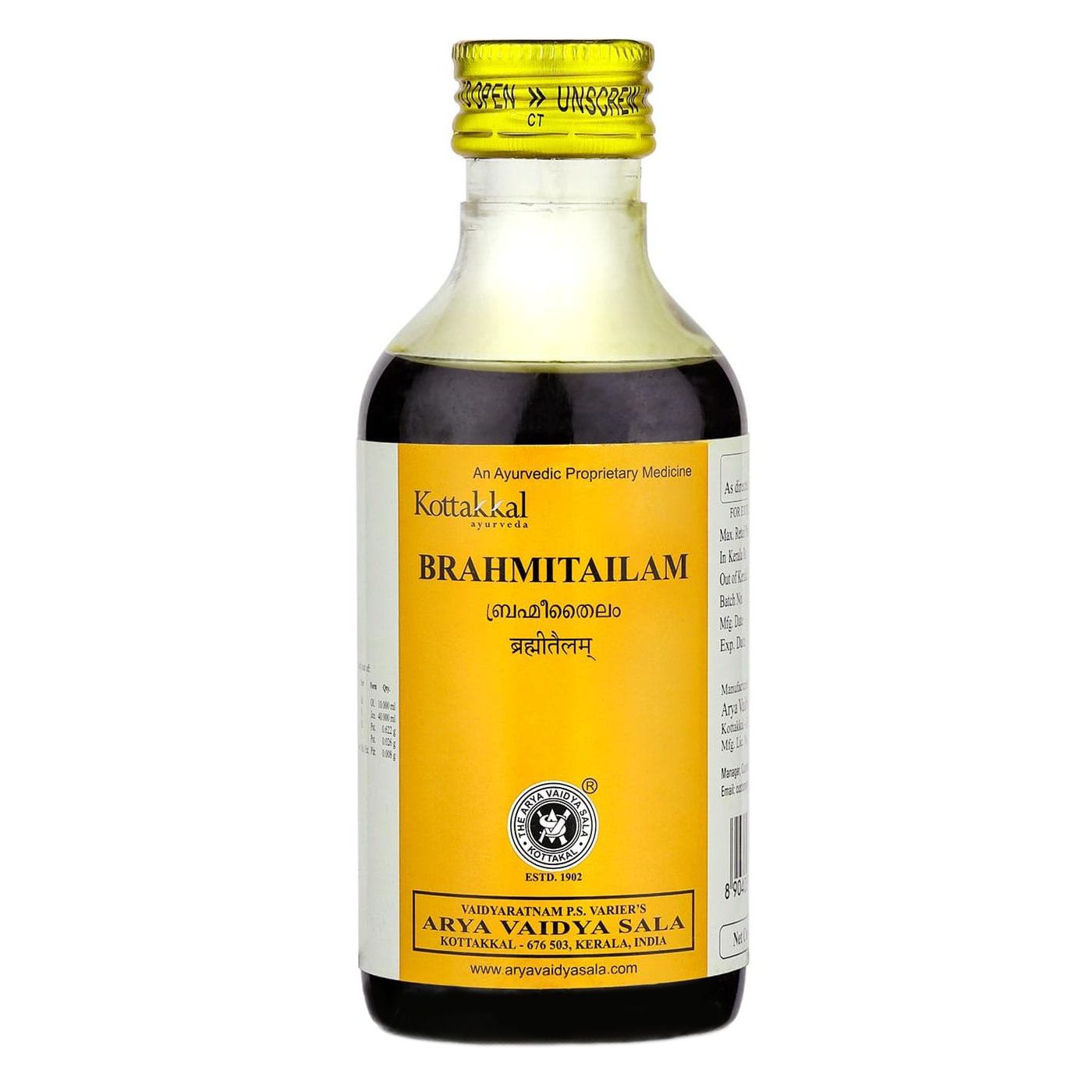 Брахми Тайла (Brahmitailam, Kottakkal) 200 мл