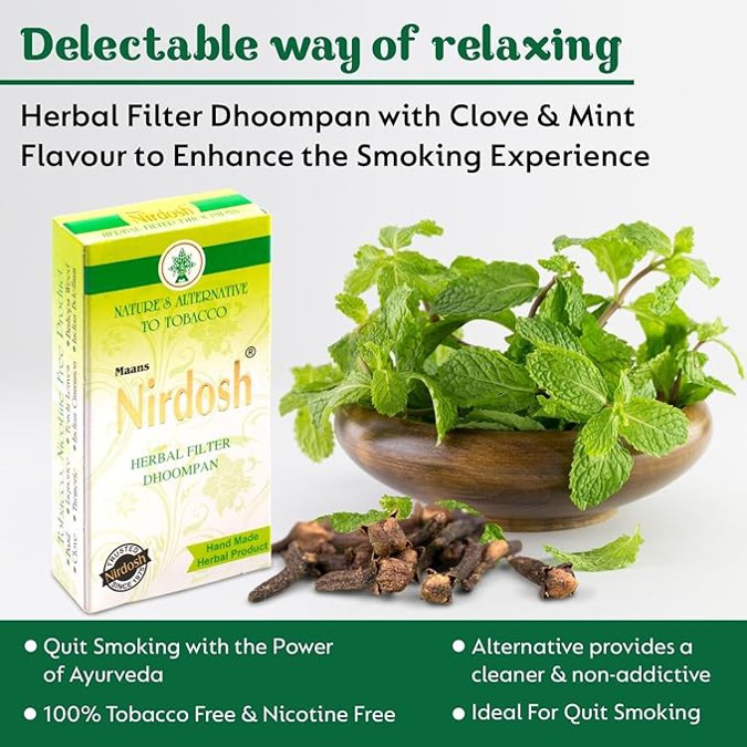 Трав'яні сигарети без нікотину Нірдош (Nirdosh, Maans) 10 штук - Зображення 6