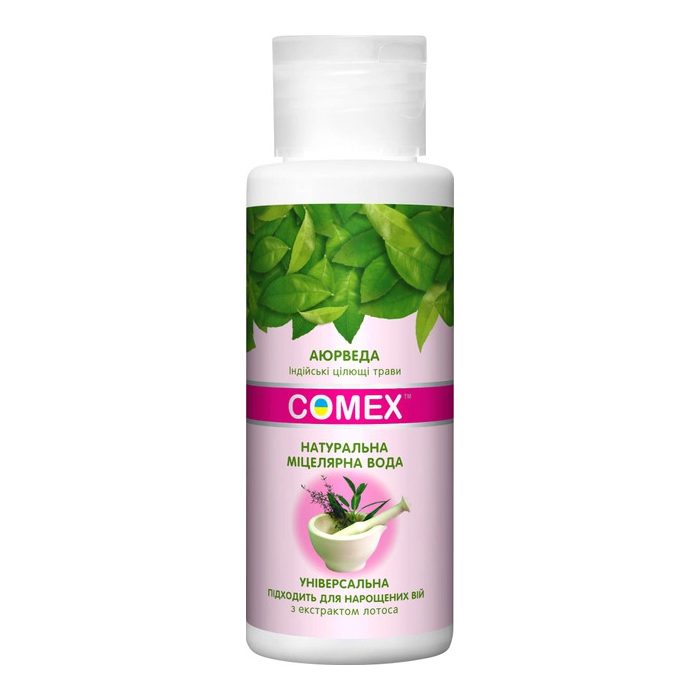Міцелярна вода Comex 75 мл