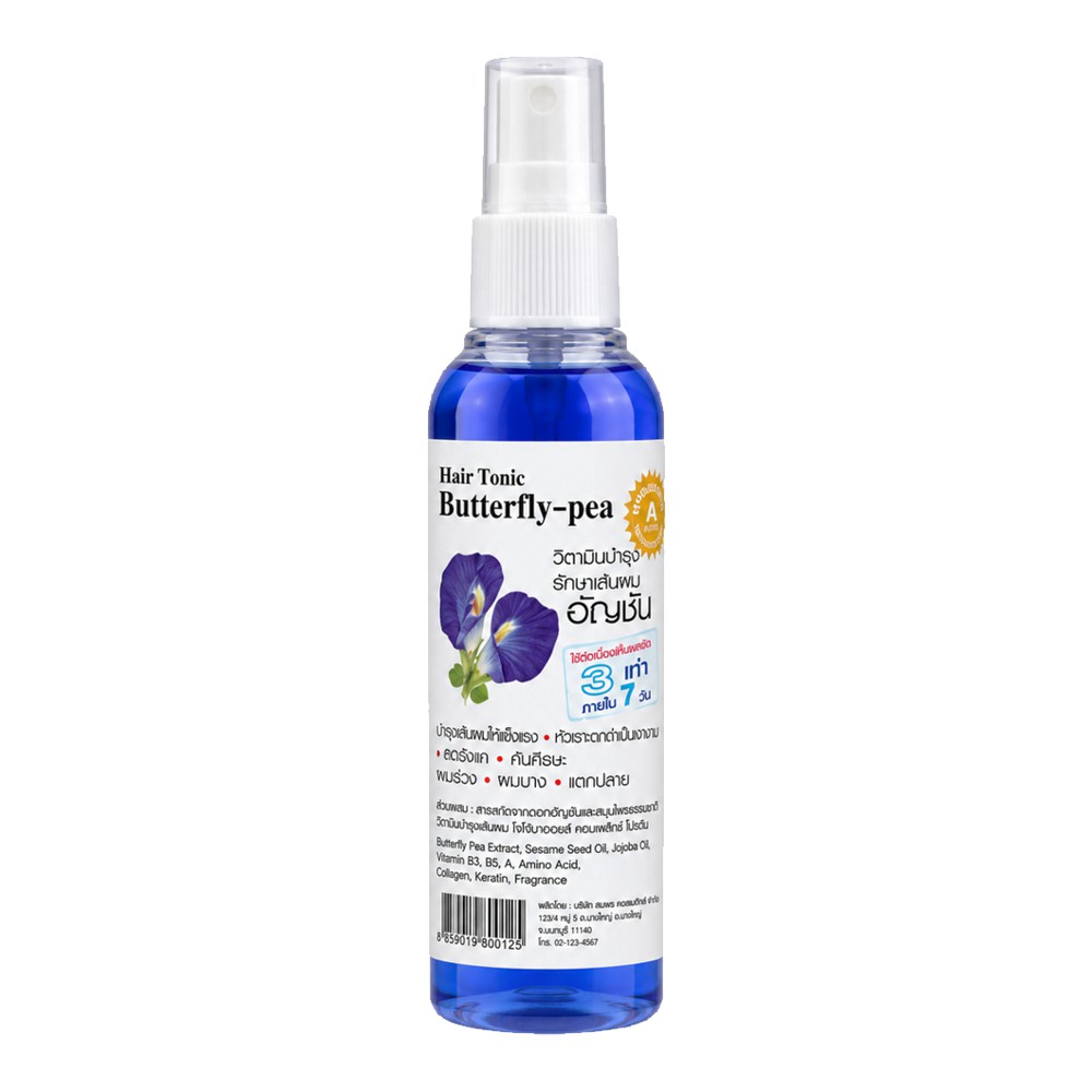 Незмивний тонік для волосся Butterfly Pea Genive 120 мл