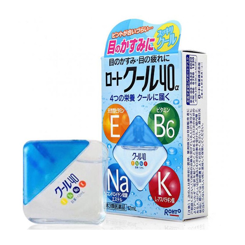 Японские глазные капли Rohto Cool 40 Alpha 12 мл 21