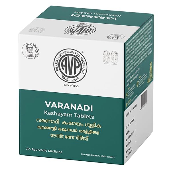 Варунаді кашая (Varanadi Kashayam teblets, AVP) 100 пігулок