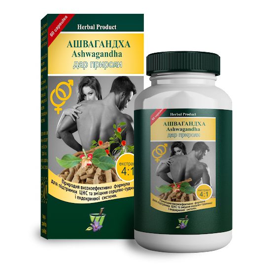 Ашвагандха (Ashwagandha capsules, Dehlvi Naturals) 60 капс