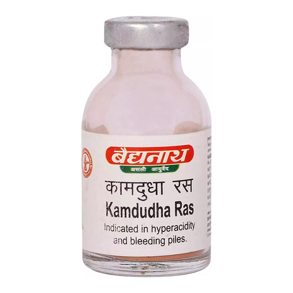 Камдудха Рас (Kamdudha Ras, Baidyanath) 10 грам - Зображення 3